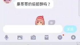 动画搞笑吃瓜视频大全下载,让你笑到肚子疼