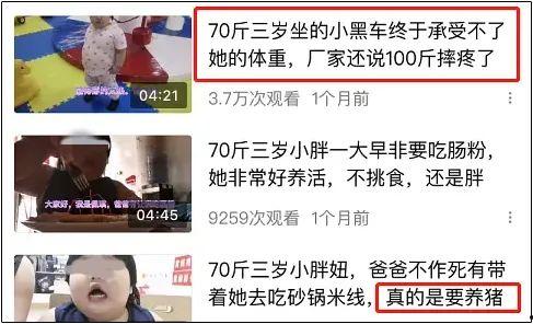 卖网红吃瓜视频赚钱吗,揭秘网络赚钱新趋势