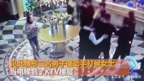 越秀地产吃瓜事件视频播放,一场网络舆论的风暴