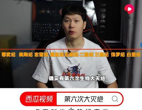 吃瓜视频里面搜索山歌怎么搜,吃瓜视频教你轻松找到经典山歌