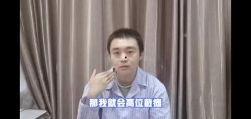 熊小诺吃瓜视频大全,揭秘娱乐圈幕后故事