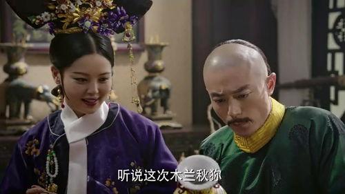 如懿传皇上吃瓜视频播放,宫廷秘闻一网打尽