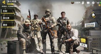 使命召唤吃瓜暴料视频,吃瓜暴料，揭秘游戏幕后真相