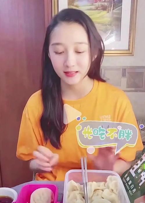 奶茶店的吃瓜女友视频,揭秘幕后故事