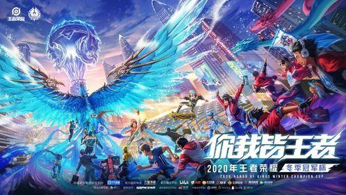 吃瓜颁奖典礼完整视频,年度最佳瓜王花落谁家？