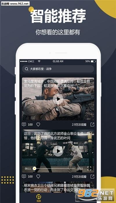 吃瓜应该在哪里看视频赚钱,揭秘视频平台盈利之道