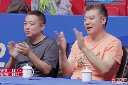 国乒吃瓜事件视频播放,视频播放背后的热议与真相