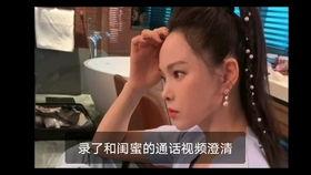 郑大姐吃瓜视频全集,揭秘娱乐圈幕后真相