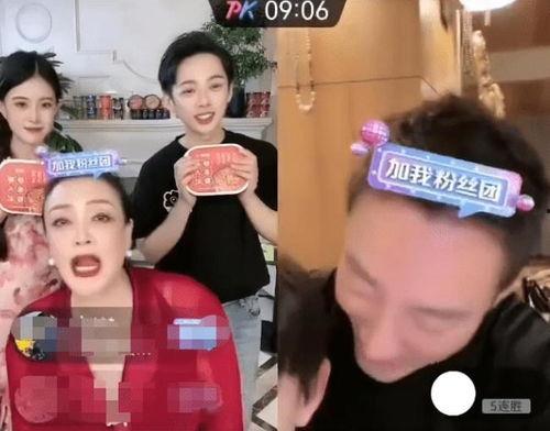 张兰吃瓜视频,揭秘娱乐圈幕后真相