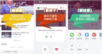 吃瓜公众号网红视频下载,一键下载，畅享热门内容！