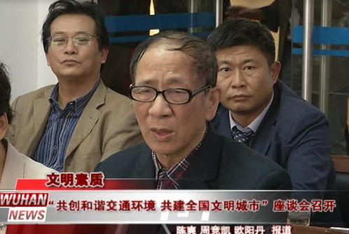 武都吃瓜新闻事件视频,一场引发热议的社区事件视频回顾