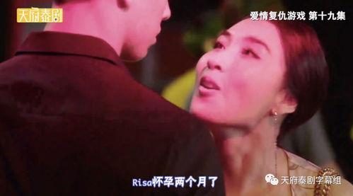 追妻火葬场吃瓜视频,一场吃瓜群众的狂欢