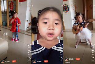 萌娃吃瓜火山视频,萌态百出笑翻网友